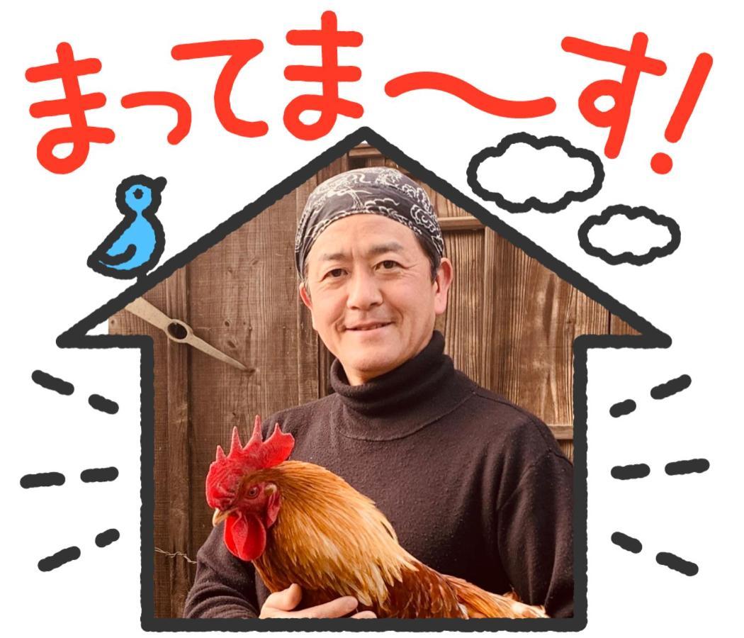 皆様お宿　海風 Shirahama Dış mekan fotoğraf